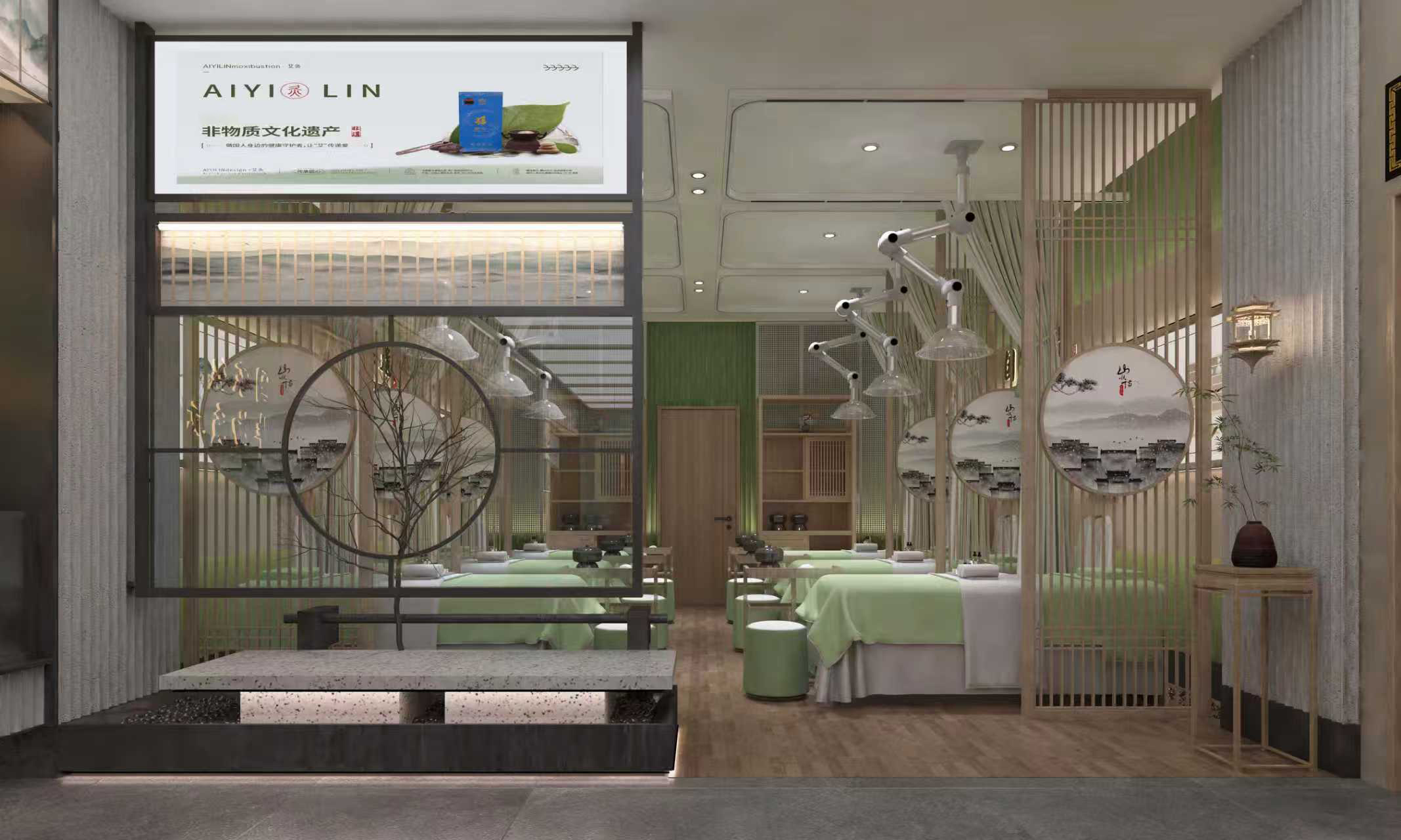 店铺环境