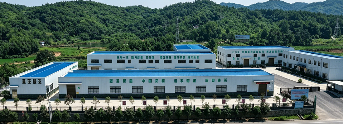 艾草种植基地建立